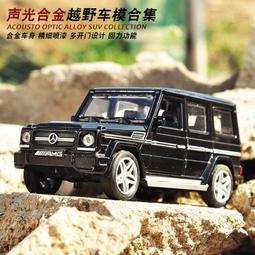 ╭。BoBo媽咪。╮建元模型 1:32 Ford F150 Raptor 福特 皮卡車 大腳 怪獸 卡車 聲光-現貨 歷史價格詳細信息