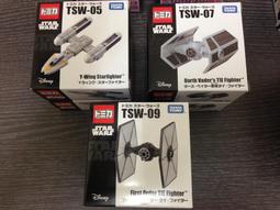 TOMICA小汽車對對樂(益智桌遊)(授權) 歷史價格詳細信息