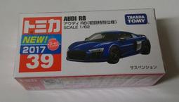 NO-39  佛母準提菩薩  小佛卡  ◎歡迎助印◎ 歷史價格詳細信息