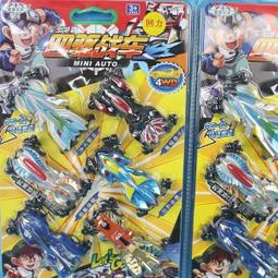 【優購精品館】迷你版 企鵝敲冰 ZD911-001 拯救企鵝 /一盒入(促50) 敲打冰塊 企鵝敲敲樂 冰磚疊疊樂 打冰 歷史價格詳細信息