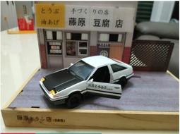 AE86 reno 5 5z 4 Jimny NOTE20 CX5 CX30 gps 吸盤加長平板架車架改裝平板導航支架 歷史價格詳細信息
