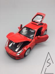 阿莎力玩具 合金小貨車 模型車  小發財 發財車 三菱貨車 得利卡 好幫手 歷史價格詳細信息