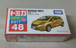 【TOMIKA】NISSAN NOTE(No.103) 4904810439080 北大玩具 【童書繪本】 歷史價格詳細信息