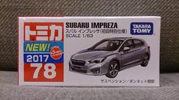 Tomica Subaru Sambar 31 日本郵便車 郵局    二手 無盒 歷史價格詳細信息