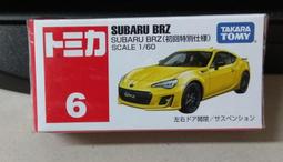 Tomica Subaru Sambar 31 日本郵便車 郵局    二手 無盒 歷史價格詳細信息