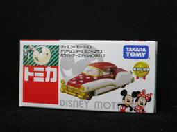 土城三隻米蟲  汽車總動員 閃電麥坤 CARS  石英錶 卡通表 錶 歷史價格詳細信息