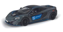 kinsmart 金屬迴力車 藍寶堅尼 Lamborghini Huracan LP620-2 Super Trofeo 歷史價格詳細信息