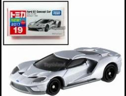 瀀 超級古早神物銅製品 紅銅造型坦克車 戰車 削鉛筆機 僅有一部 歷史價格詳細信息