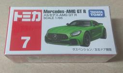 TOMICA 小車 7 賓士 AMG GT R 再到貨無新車貼 玩具e哥 87960 歷史價格詳細信息