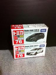 ## TOMICA 76 NO.76 ISUZU GIGA DUMP TRUCK 砂石車 歷史價格詳細信息