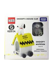 (現貨東城會一個)煥賣玩意＃【徽章】遊戲 人中之龍 桐生一馬 東城會 堂島組 真島會 組織徽章 歷史價格詳細信息