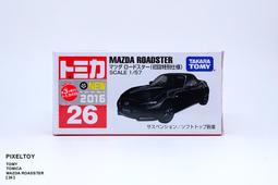 TOMY TOMICA TL0076 0076 Vamos Honda 本田 高爾夫球車 電動車 貨車 歷史價格詳細信息