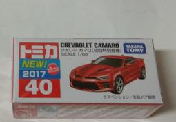 雪佛蘭(Chevrolet)explorer Aveo Cruz Malibu加厚全包圍汽車腳踏墊汽車腳墊（滿599元免運） 歷史價格詳細信息