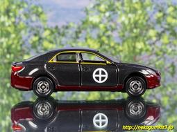 轉蛋玩具館 日版 盒玩 SOTA 紡之箱 第2節 異存 幻壞 可動 現貨 歷史價格詳細信息