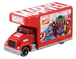 【MARVEL】漫威 限定紀念款 不鏽鋼保溫杯 隨身杯 保溫保冷多用途-600ml(日本限量版) 歷史價格詳細信息