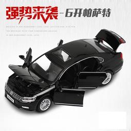 132薩滿合金越野車模型 聲光 擺攤地推小禮品 澄海玩具 歷史價格詳細信息