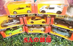 ◎SA部屋◎韓國超熱賣電話線-電話繩髮圈~MM必備商品-特價8元 歷史價格詳細信息