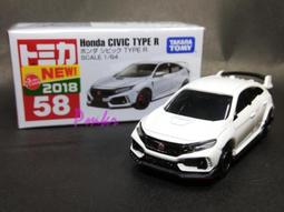 現貨 Tomica No.74 BMW Z4  2020 一月新車，50th 新車貼 歷史價格詳細信息