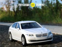 阿莎力 正版授權 Bburago 1/18 胡思瓦娜 FS450 Supermoto 重機模型 仿賽 歷史價格詳細信息