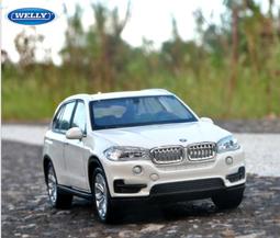 阿莎力 Welly 威利 BMW 535 正版授權 1：36 1/36   合金車 模型車 迴力車B01 歷史價格詳細信息