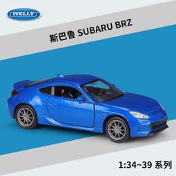 SUBARU 硬皮鯊 IMPREZA GC8 GF8 93-00年 CCFL 光圈 魚眼大燈 歷史價格詳細信息