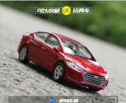 威利 正版 1:36 仿真 寶馬 BMW X6 越野車 SUV  合金 汽車模型 迴力 兒童玩具  黑 歷史價格詳細信息