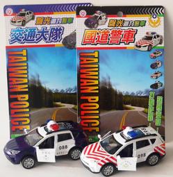 『車先生』汽車清潔布（適用汽車 玻璃 傢俱 皮件 古董）德國原裝製造 麡皮 吸水性強(和運租車指定專用布) 歷史價格詳細信息