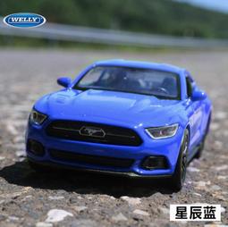 阿莎力 福斯 Tiguan 地瓜1:32 1/32 正版授權 合金車 CX-5 CRV 參考 歷史價格詳細信息