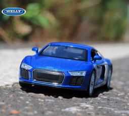 阿莎力 Welly 威利 1:36 BMW 328 復古 正版授權 1/36 合金車 模型車 迴力車 歷史價格詳細信息