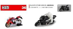 【TOMIKA】HONDA N-ONE (No.81) 4904810472278 北大玩具 【童書繪本】 歷史價格詳細信息