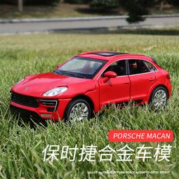 現貨 捷鷹金屬改裝MSR狙擊槍拋殼軟彈模型槍AWM巴雷特成人玩具槍 歷史價格詳細信息