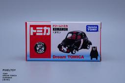 【KUMAMON 熊本熊】幸福旅程 12000Plus 輕薄時尚行動電源-腳丫黑 歷史價格詳細信息