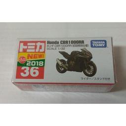全新 Tomica 36 新車貼 初回特仕 寶馬 BMW i4 純電轎跑 Takara Tomy 多美小汽車 歷史價格詳細信息