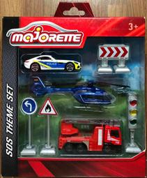 ☆勳寶玩具舖【現貨】美捷輪 小汽車 Majorette 日本車款特別系列 單售/合售 全七款 DI07528 歷史價格詳細信息