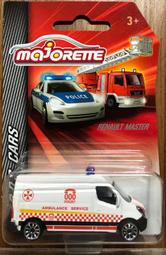 ☆勳寶玩具舖【現貨】美捷輪 小汽車 Majorette 日本車款特別系列 單售/合售 全七款 DI07528 歷史價格詳細信息