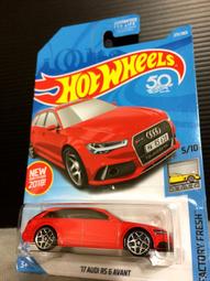 AudiRS鑰匙扣 奧迪A6A4L個性創意金屬汽車鑰匙扣 一件代發 歷史價格詳細信息