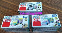 (999玩具店) 日本TAKARATOMY 漫威-奧創 歷史價格詳細信息