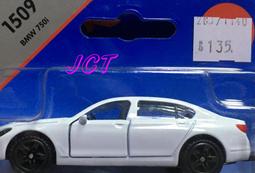 JCT  寶可夢—神奇寶貝 寶貝球 究級豪華組  596349 歷史價格詳細信息