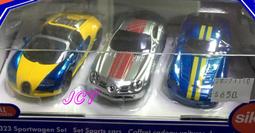 JCT SIKU─SIKU 1509 寶馬750i 015092 歷史價格詳細信息