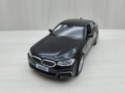 全新盒裝1:36~寶馬BMW M5 消光藍色合金汽車模型 玩具 收藏 兒童 禮物 迴力車 歷史價格詳細信息