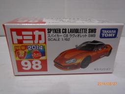 C8]絕版現貨《現代市民史詩：十九世紀德語小說研究》有黃斑 谷裕 上海書店 9787806787021 歷史價格詳細信息