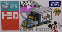 JCT  TOMICA—DM 玩具總動員25週年宣傳車 160694 歷史價格詳細信息