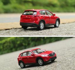 MAZDA 馬自達 CX5 新馬3 魂動馬三 專用機 Android 八核心 安卓版觸控螢幕主機導航/USB/4+64G 歷史價格詳細信息