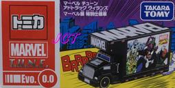 tune3多功能插卡音箱迷你小音響tf卡fm收音機手機播放器 歷史價格詳細信息