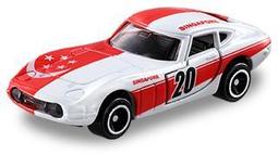 【車城】日版 TOMICA 火柴盒多美小汽車 TOMY NO.047 鏟雪車 除雪車 HTR265 除雪臂可轉動 歷史價格詳細信息