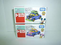 日版 日本7-11限定 飲料限定周邊 PRIDE 摔角選手Giant Silva 公仔 人型 人偶 造型 吊飾 歷史價格詳細信息