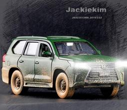 阿莎力 1/32 1:32 VOLVO S90 S-90 富豪 沃爾沃 非大七 S350 歷史價格詳細信息