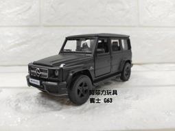 阿莎力 正版 頭文字D 豐田 AE86  籐原拓海 馬自達 RX7 積木車 AE86 高橋涼介 歷史價格詳細信息