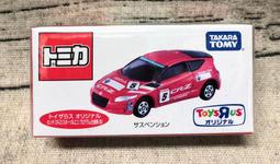 HONDA 本田crz專用雨刷cr-z(2010-2016)雙膠條雨刷u鉤軟骨雨刷前擋風玻璃雨刷靜音前雨刷 歷史價格詳細信息