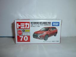 TOMY TOMICA  67 停產 新車貼. Honda CR-V 歷史價格詳細信息